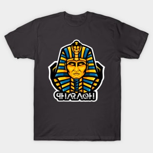 Pharaoh t shirt T-Shirt